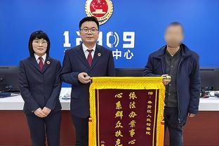 记者：罗马球迷们一直都非常支持穆里尼奥