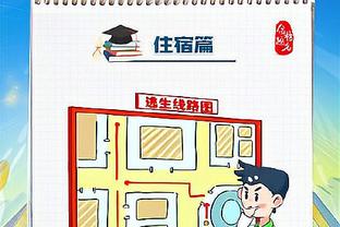 必威体育客户端在线客服截图2